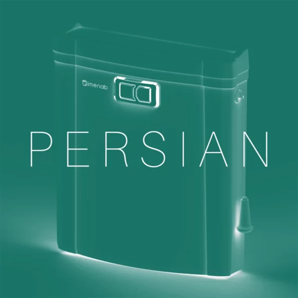 فلاش تانک ایمن آب مدل پرشین 6 طراحی ظاهری فلاش تانک ایمن آب مدل پرشین