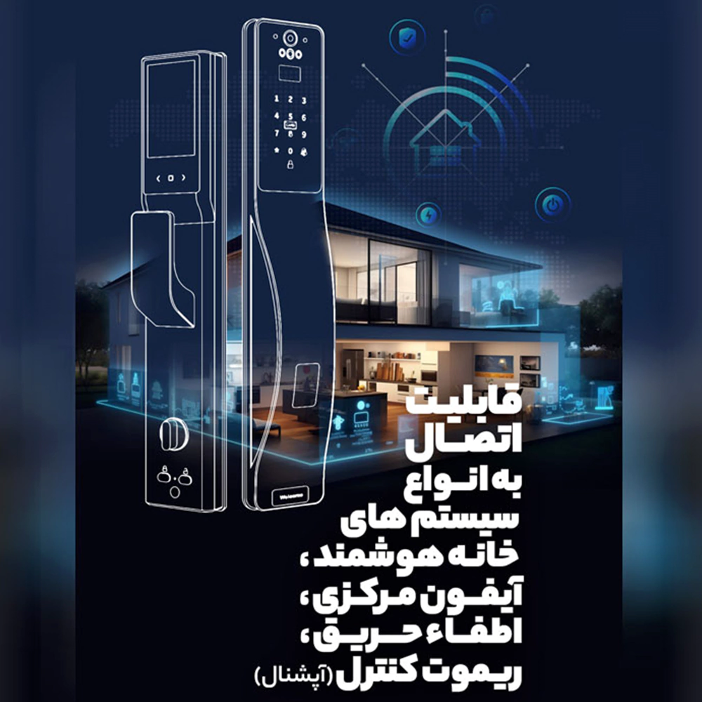 قفل هوشمند دیجیتال ALOCK مدل ++Scout X1 6 قفل هوشمند دیجیتال ALOCK مدل ++Scout X1