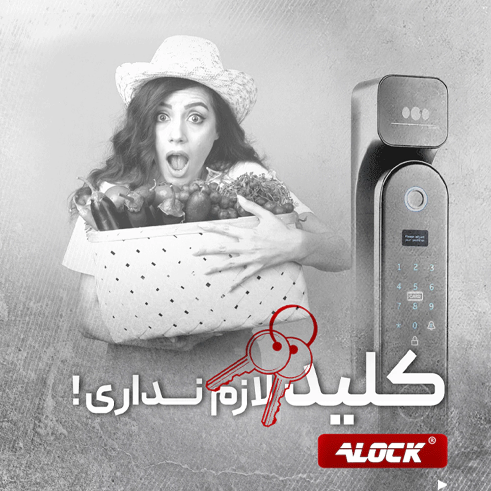 دستگیره تشخیص چهره و قفل اثر انگشتی دیجیتال ALOCK مدل P60+ Face B 3 دستگیره تشخیص چهره و قفل اثر انگشتی دیجیتال ALOCK مدل P60+ Face B
