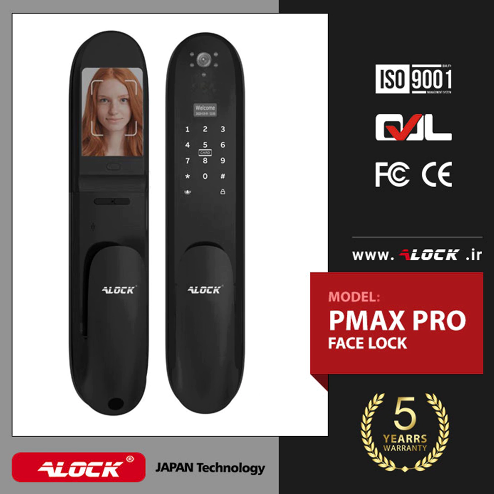 قفل اثر انگشتی دیجیتال و دستگیره تشخیص چهره ALOCK مدل Pmax Pro 4 قفل اثر انگشتی دیجیتال و دستگیره تشخیص چهره ALOCK مدل Pmax Pro