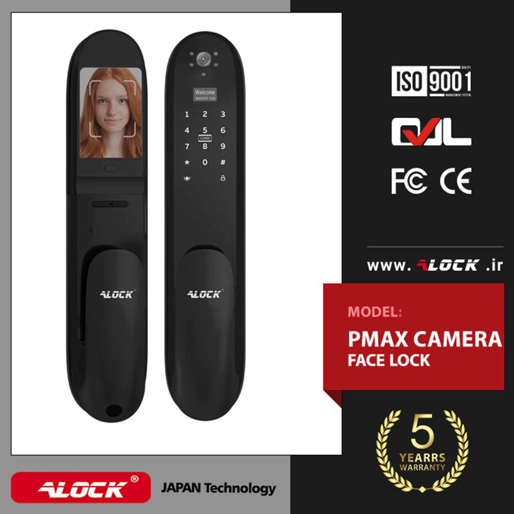 دستگیره چشمی دار و قفل اثر انگشتی دیجیتال ALOCK مدل Pmax Camera 4 دستگیره چشمی دار و قفل اثر انگشتی دیجیتال ALOCK مدل Pmax Camera