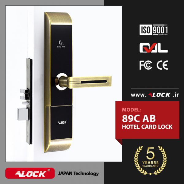 Hotel Door Lock 89C AB 6 1974030302