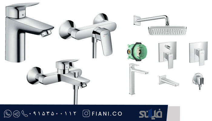 شیرآلات هانس گروهه