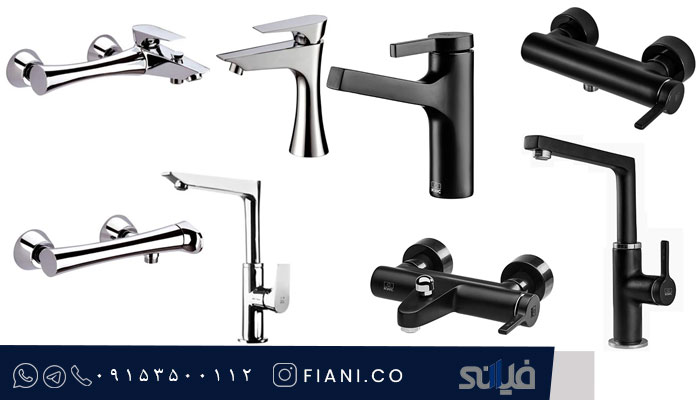 شیرآلات کی دبلیو سی