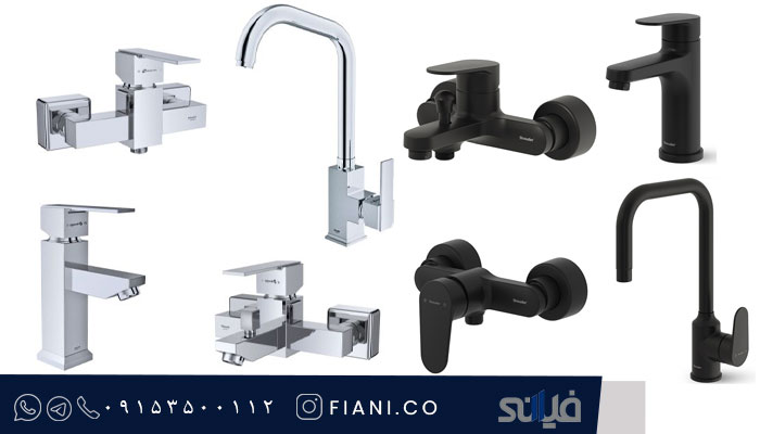 شیرآلات شودر