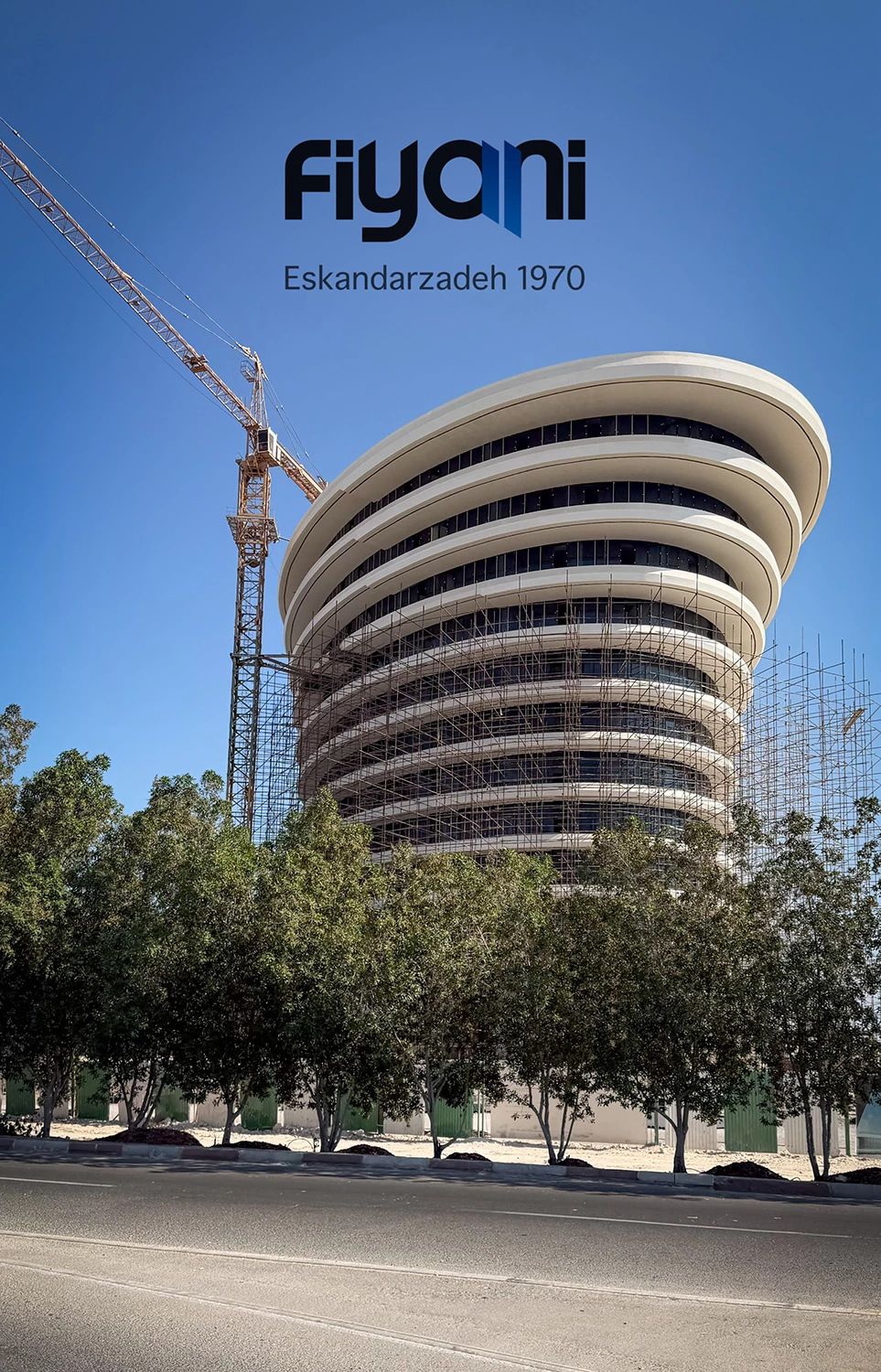 هتل الماس کیش