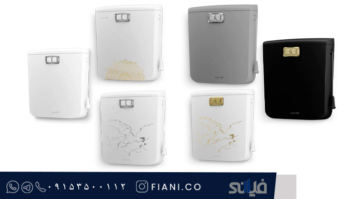 فلاش تانک کاسپین ایمن آب