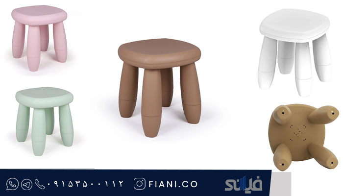 چهارپایه حمام ایمن آب مدل ورونا