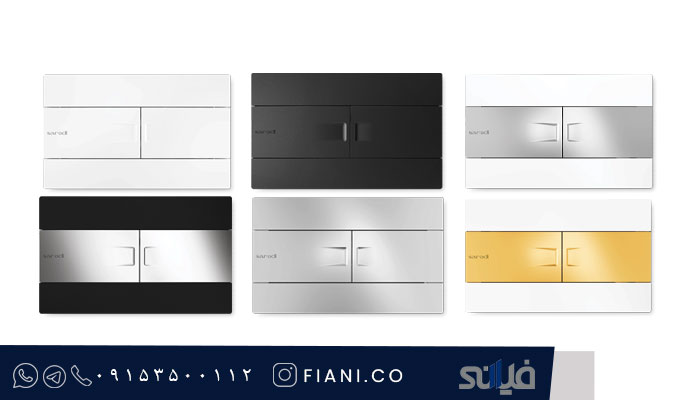 صفحه کلید ایمن آب مدل فلت