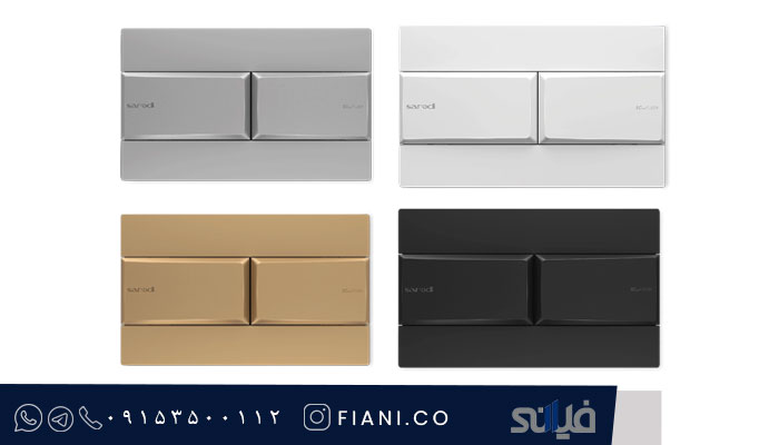 صفحه کلید ایمن آب مدل هماک