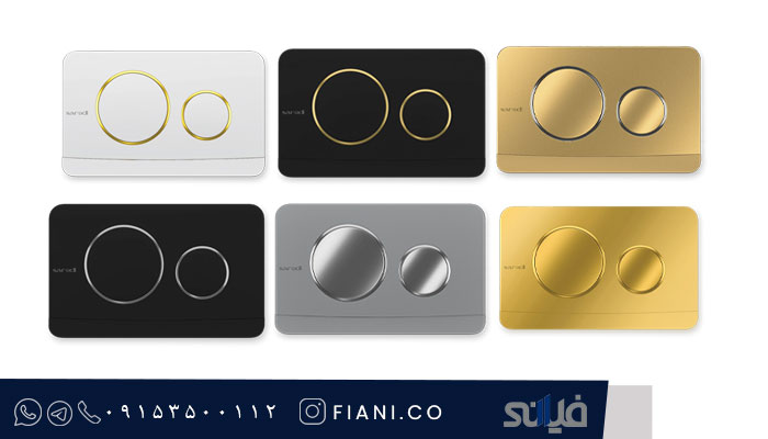 صفحه کلید ایمن آب مدل پلنت