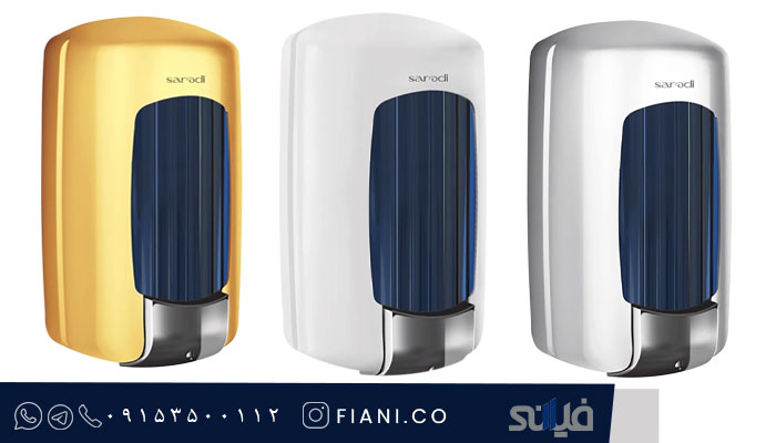 جامایع ایمن آب مدل مهتاب