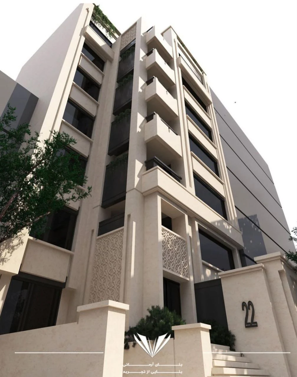 گروه ساختمانی بنای ارمانی