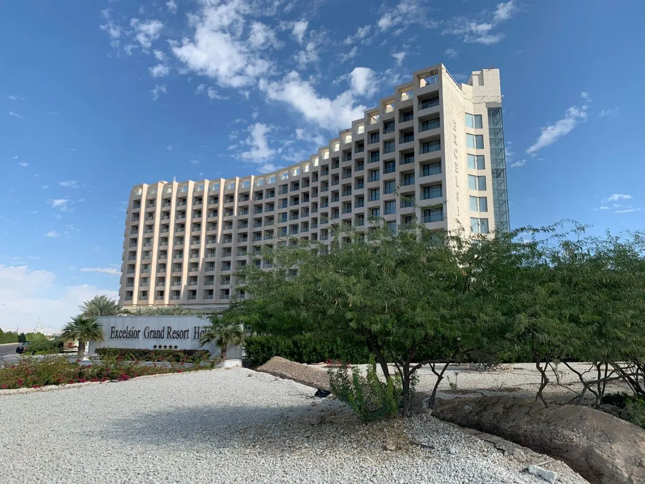 هتل اکسلسیور کیش