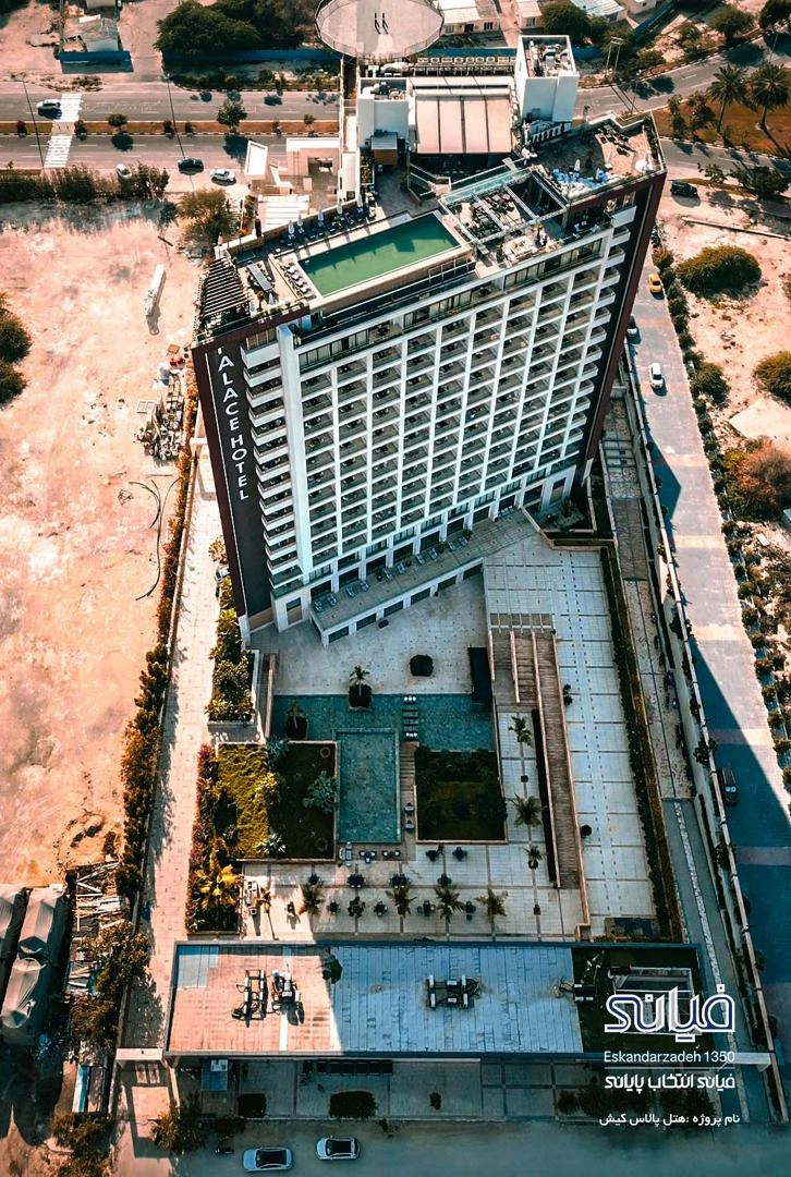 هتل پالاس کیش